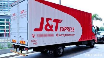 拼多多处罚极兔速递背后 低价物流与平台规则的碰撞