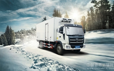 福田瑞沃 领“鲜”未来，赋能中国道路货物运输新篇章