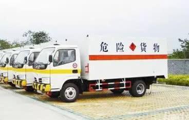 新规出台，道路危险货物运输如何应对？避免违规上不了路